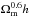 \hbox{$\Omega^{0.6}_{\rm m}h$}