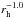 \hbox{$r_{\rm h}^{-1.0}$}