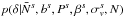 \hbox{$p(\delta | \bar{N}^s, b^s, P^s,\beta^s,\sigma_v^s,N)$}