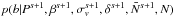\hbox{$p(b | P^{s+1}, \beta^{s+1},\sigma_v^{s+1}, \delta^{s+1},\bar{N}^{s+1},N)$}