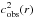 \hbox{$c^{2}_{\mathrm{obs}}(r)$}