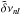 \hbox{$\tilde{\delta} \nu_{nl}$}