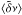 \hbox{$\langle \tilde{\delta} \nu \rangle$}