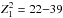 \hbox{$Z^2_1=22{-}39$}