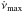 \hbox{$\dot{\nu}_{\rm max}$}