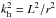 \hbox{$k_{\rm h}^2 = L^2/r^2$}