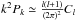 \hbox{$k^2P_k\simeq\frac{l(l+1)}{(2\pi)^2}C_l$}