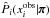 \hbox{$\hat{P}_i(x^\obs_i|\bpi)$}
