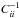 \hbox{$C_{ii}\inv$}