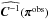 \hbox{$\widehat{\bC\inv}(\bpi^\obs)$}