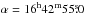\hbox{$\alpha = 16 ^{\rm h} 42^{\rm m} 55\fs0$}