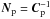 \hbox{$\vec{N}_{\rm p} = \vec{C}^{-1}_{\rm p}$}