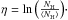 \hbox{$\eta= \ln{\left(\frac{N_{\rm H}}{\langle N_{\rm H}\rangle}\right)}\cdot$}