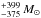 \hbox{$_{- 375 }^{+ 399 }\,M_\sun$}