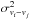 \hbox{$\sigma^2_{v_i-v_j}$}
