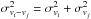 \hbox{$\sigma^2_{v_i-v_j} = \sigma^2_{v_i} + \sigma^2_{v_j}$}
