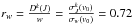\hbox{$r_w=\frac{D^k(J)}{w}= \frac{ \sigma^k_{J} (v_0)}{\sigma_w(v_0)}=0.72$}