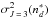 \hbox{$\sigma^2_{J\,=\,3} (n^{*}_{d}) $}