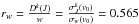 \hbox{$r_w=\frac{D^k(J)}{w}= \frac{ \sigma^k_{J} (v_0)}{\sigma_w(v_0)}=0.565$}