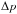 \hbox{$\Delta p_{\mathrm{}}$}