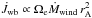 \hbox{$\dot J_{\rm wb} \propto \Omega_{\rm e} \dot M_{\rm wind}\, r_{\rm A}^2$}