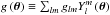 \hbox{$g\left(\boldsymbol{\theta}\right)\equiv\sum_{lm}g_{lm}Y_{l}^{m}\left(\boldsymbol{\theta}\right)$}