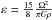 \hbox{$\varepsilon = \frac{15}{8} \frac{\Omega^2}{\pi G \rho}$}