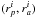 \hbox{${(r_{p}^{i} , r_{a}^{i}) }$}