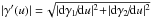 \hbox{${| \gamma ' (u) | =\! \sqrt{|\mathrm{d} \gamma_{1}\!/\!\mathrm{d} u|^{2} \!+\! |\mathrm{d} \gamma_{2} \!/\! \mathrm{d} u|^{2}} }$}