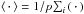 \hbox{${\left\langle \, \cdot \, \right\rangle = 1/p \!\sum_i \left(\, \cdot \,\right) }$}