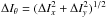 \hbox{$\Delta I_\theta=(\Delta I_x^2+\Delta I_y^2)^{1/2}$}