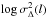 \hbox{$\log \sigma^{2}_{\Delta}(l)$}