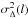 \hbox{$\sigma^2_{\Delta}(l)$}