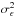 \hbox{$\sigma^2_\epsilon$}