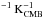 \hbox{$^{-1}\,{\rm K}^{-1}_{\rm CMB}$}