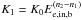 \hbox{$K_{1}=K_{0}E_{\rm e, in, b}^{(n_{2}-n_{1})}$}