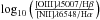 \hbox{$\rm \log_{10}\left(\frac{[OIII]\lambda5007/H\beta} {[NII]\lambda6548/H\alpha}\right)$}