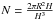 \hbox{$N = \frac{2 \pi R^2 H}{H^3}$}