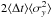 \hbox{$2\langle\Delta t\rangle\langle\sigma_{{y}}^{2}\rangle$}
