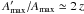 \hbox{$A_{\text{max}}'/A_{\text{max}} \simeq 2 \, z$}