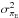 \hbox{$\sigmapi^2$}