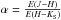 \hbox{$\alpha=\frac{E(J-H)}{E(H-K_{\mathrm S})}$}