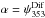 \hbox{$\alpha=\psi^{\rm Dif}_{353}$}