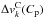 \hbox{$\Delta v^{\rm C}_{k}(C_{\rm p})$}