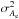 \hbox{$\sigma^{2}_{A_{\rm e}}$}