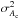 \hbox{$\sigma^{2}_{A_{\rm c}}$}