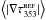 \hbox{$\left<|\nabla\tau^{\textsc{ref}}_{353}|\right>$}