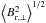 \hbox{$\left<B^{2}_{{\rm r},\perp}\right>^{1/2}$}