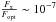\hbox{$\frac{F_\mathrm{x}}{F_\mathrm{opt}}\sim10^{-7}$}