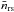 \hbox{$\bar{n}_{\rm rs}$}